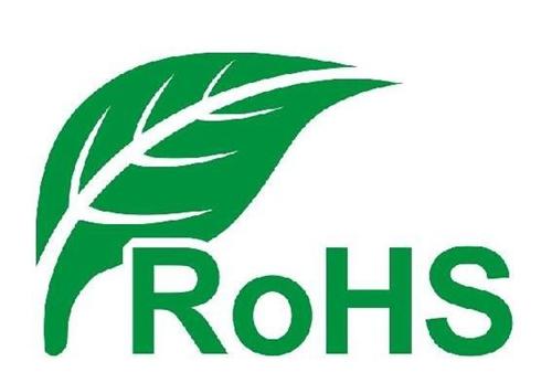 什么是RoHS 3物質(zhì)?實施日期是什么時候?