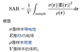 手機(jī)SAR測試計算公式