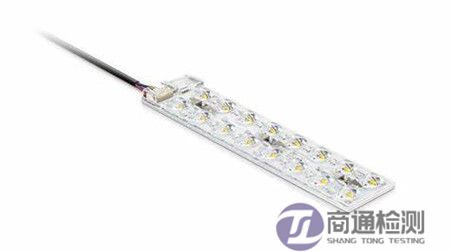 普通照明用LED模塊 普通照明用LED模塊