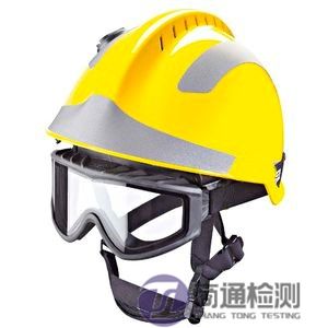 EN 16473:2014消防員頭盔 EN 16473:2014消防員頭盔