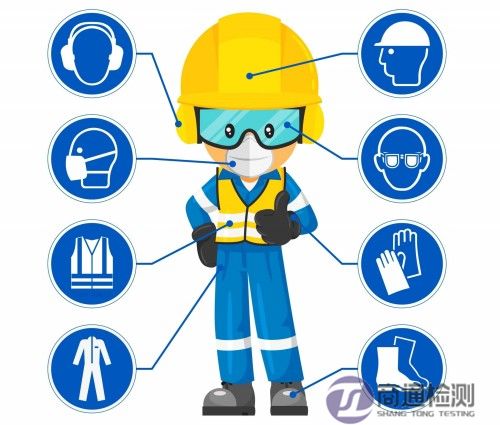 PPE PPE