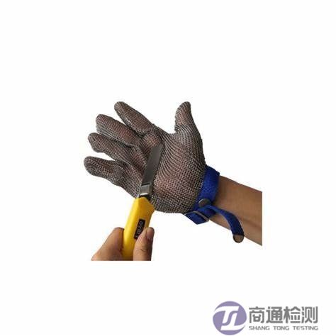 EN 1082-1:1996 EN 1082-1:1996