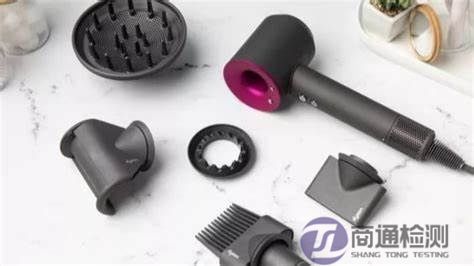 吹風(fēng)機CE認證LVD