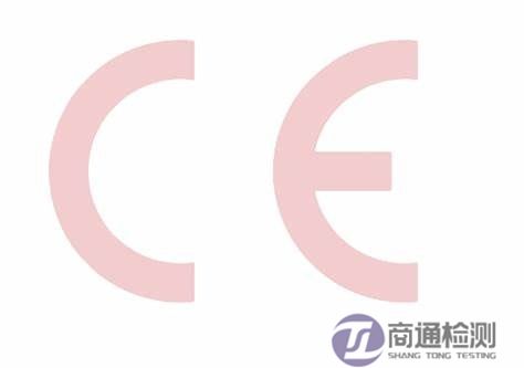 EN ISO 6942:2022耐熱防護服