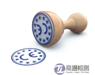 防護手套EN ISO 21420:2020