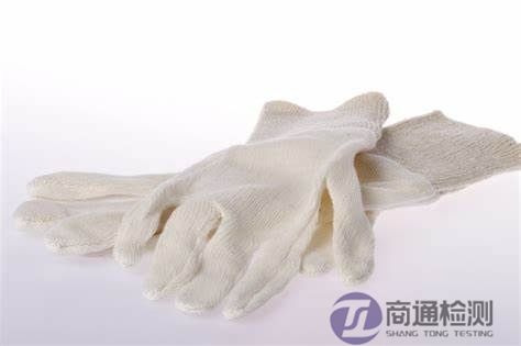 PPE個人防護CE認證