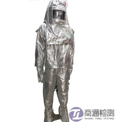 阻燃防護服EN ISO 11612:2015