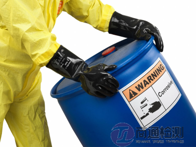 化學品和微生物防護手套EN ISO 374-1:2016