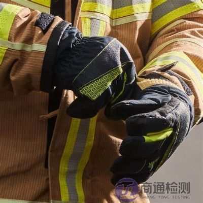 消防員防護(hù)手套EN 659:2008