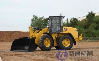 EN 474-3:2022裝載機