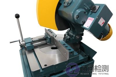 EN ISO 16093:2017冷金屬鋸床