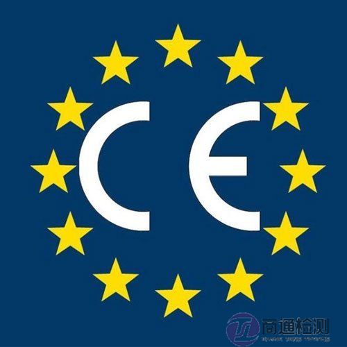 CE認證