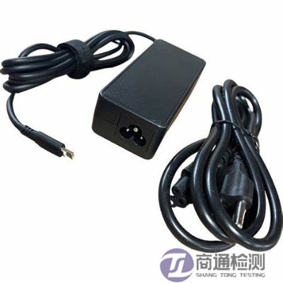 適配器CE認(rèn)證