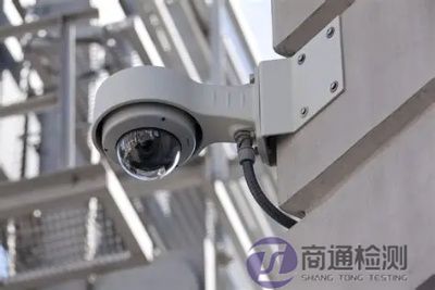 監控攝像頭CE認證