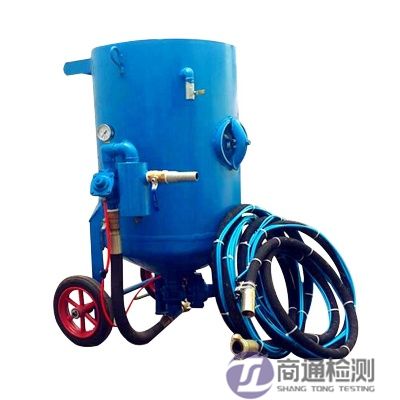 噴砂機CE認(rèn)證