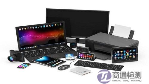 電子產品CE認證 電子產品CE認證